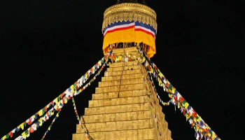 Nepal & Bhutan Culture